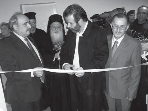 επιστροφή τηλεφωνικών κλήσεων εθιμοτυπία που χρονολογείταιμια καλή επικεφαλίδα γνωριμιών