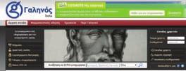therapeutique-dermatologique.