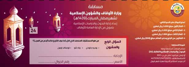 لكل مرض من أمراض الكلى أسلوب تغذية خاص به خلال رمضان فمرضى القصور الكلوي في مرحلة ما قبل الغسيل إذا سمح الطبيب المعالج لهم بالصيام فعليهم التقليل من تناول الا غذية الغنية بالبروتينات حيث يسبب الا