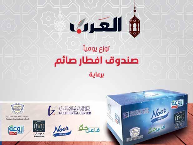 ١٤٣٩ ٩