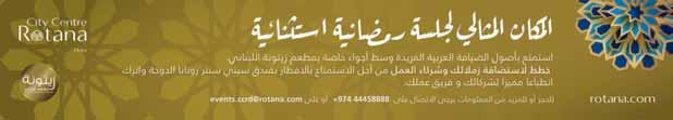 qa א. א: