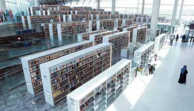 א ١٠٩٥٤ ٢٠١٨ ٩ ١٤٣٩ א ٢٤ א 4 توف ر 200 مصدر إلكتروني.. وتحتوي على 50 ألف مادة تاريخية وتراثية الوطنية.