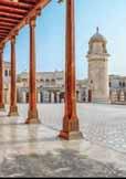 من جهتها دعت المغردة munera قاي لة: يارب في يوم الجمعة عوضني خيرا عن كل شيء انكسر في نفسي وكل يا س أصاب قلبي ولا تجعل لي رجاء عند غيرك اللهم أرني الفرح بمستقبلي اللهم سر قلبي بفرحة تغنيني عن كل تعب