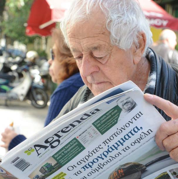 6 ΜΕΤΑΒΟΛΗ ΤΙΜΩΝ ΠΡΟΪΟΝ 08/03 Σιτάρι σκληρό Καλαµπόκι Βαµβάκι Ελαιόλαδο 231 177 84,20 3,26 15/03 231 177 83,44 3,11 Σιτάρι και καλαµπόκι: ευρώ/τόνος, βαµβάκι: σεντς/λίµπρα,