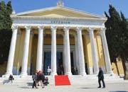 50 Το ΑΤΑΚ τρώει δικαιώματα και η ΕΤΑΔ παίρνει χωράφια Νοίκια από 30-50 ευρώ το στρέμμα ακόμα και για παραχωρημένα κτήματα ζητούν οι αρχές Σε πρόσθετη οικονοµική αφαί- µαξη