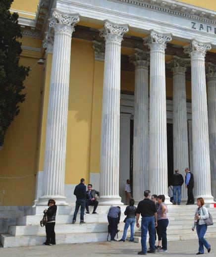 Τα νέα δεδοµένα και οι πρόσθετες υποχρεώσεις που δηµιουργούν οι δύο νέοι Κανονισµοί της ΕΕ (273 και 274) που αναρτήθηκαν στην ε- φηµερίδα της Ευρωπαϊκής Ένωσης, κέντρισαν το ενδιαφέρον του ΣΕΟ.
