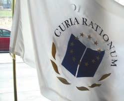 ΡΕΠΟΡΤΑΖ.