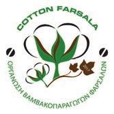 Πριν από λίγες µέρες ξεκαθάρισε επίσης τα θέµατα της σχέσης µε τον εξωτερικό συνεργάτη, ο οποίος καλείται να διεκπεραιώσει το έργο των δηλώσεων ΟΣ Ε στο νοµό.