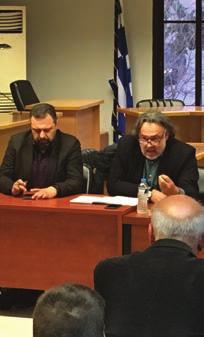 B6 28 Agrenda ΙΚΑΙΩΜΑΤΑ Αν δεν ολοκληρωθούν αναδασμοί και Κτηματολόγιο χάνει ο αγρότης απ το ΑΤΑΚ Αγροτεμάχια που συμμετέχουν σε αγροπεριβαλλοντικά και στα Βιολογικά, χωρίς Αριθμό Ταυτότητας θα