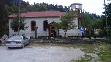 Με το άθλημα αυτό ασχολούνται και οι κόρες του κατακτώντας σημαντικές διακρίσεις, όπως: Έτσι είναι ο νέος αυτοκινητόδρομος Ε-65 Το τμήμα Ξυνιάδα Τρίκαλα του σύγχρονου αυτοκινητόδρομου Ε-65 μπήκε σε