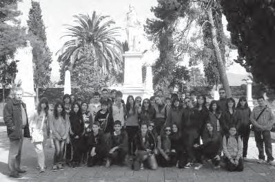 να βγαίνω με κάποιον που δεν έχει ακόμα χωρίσει
