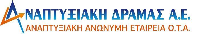 ΔΗΜΟΣΙΟΥ ΧΑΡΑΚΤΗΡΑ -