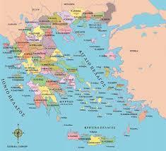 Η ΕΛΛΑΔΑ ΣΤΟΝ ΚΟΣΜΟ
