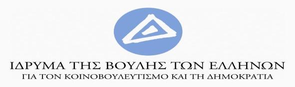 ΠΕΡΙΛΗΨΕΙΣ ΗΜΕΡΙΔΑΣ Από τα γυναικεία κινήματα της Μεταπολίτευσης στις σύγχρονες δράσεις και πολιτικές για το φύλο 17 Μαΐου 2018, ώρες 10:00-20:00 ΚΕΔΕΑ (κόκκινο κτίριο), Αμφιθέατρο Ι, ΑΠΘ Η ημερίδα