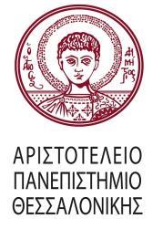 Διοργάνωση: Ίδρυμα της Βουλής των Ελλήνων για τον Κοινοβουλευτισμό και τη Δημοκρατία, Αριστοτέλειο Πανεπιστήμιο Θεσσαλονίκης και Μέγαρο Μουσικής Θεσσαλονίκης.
