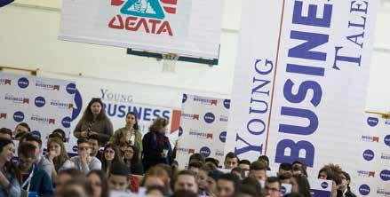 44 δελτα Απολογισμός Εταιρικής Υπευθυνότητας 2016 Young Business Talents Η ΔΕΛΤΑ και το Milko, στήριξαν το 2015 και το 2016 το μεγαλύτερο διεθνή Διαγωνισμό Διοίκησης και Επιχειρηματικότητας για