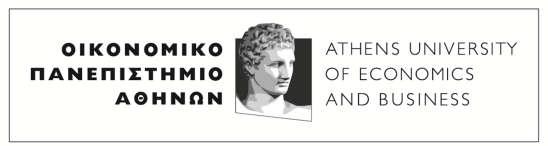 ΚΕΝΤΡΟ ΕΠΙΜΟΡΦΩΣΗΣ ΚΑΙ ΔΙΑ ΒΙΟΥ ΜΑΘΗΣΗΣ Κεφαλληνίας 46, 112 51 Αθήνα. Tηλ.: 210 8203912 46, Kefallinias Street, Athens 112 51 Greece. Tel.: (+30) 210 8203912 E-mail: dz@aueb.