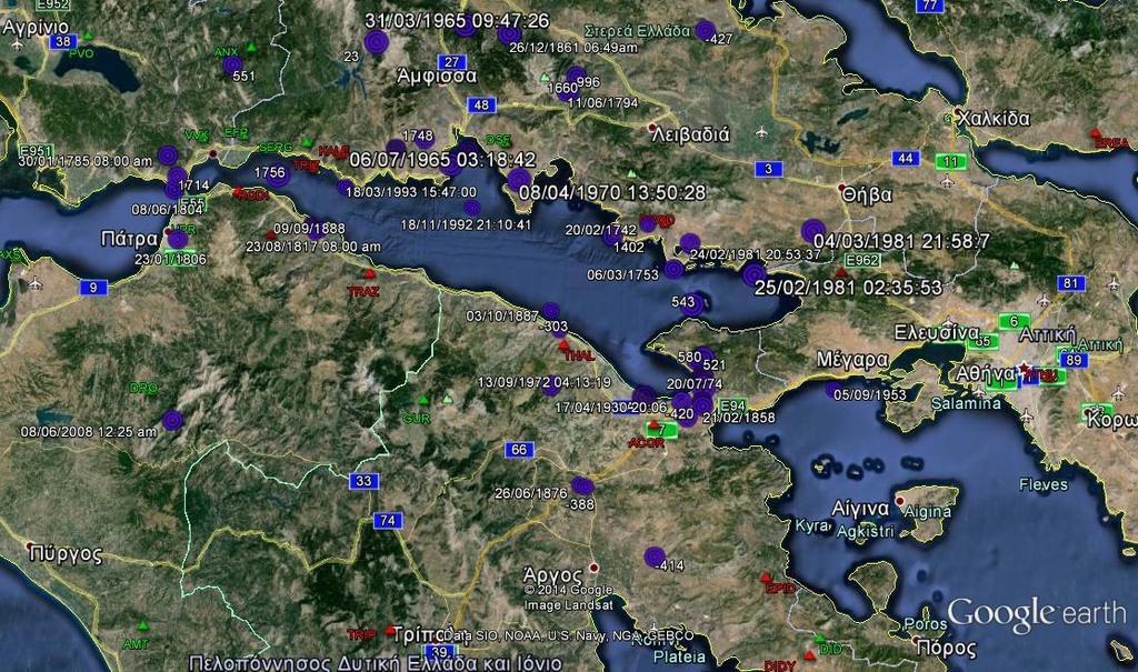 4.3. ΑΠΕΙΚΟΝΙΣΗ ΣΗΜΑΝΤΙΚΩΝ ΣΕΙΣΜΩΝ ΜΕΣΩ ΤΗΣ ΕΦΑΡΜΟΓΗΣ Google Earth Στα πλαίσια αυτής της εργασίας δημιουργήθηκαν δύο αρχεία με τα επίκεντρα και τις ειδικότερες πληροφορίες περιγραφές των σεισμών που