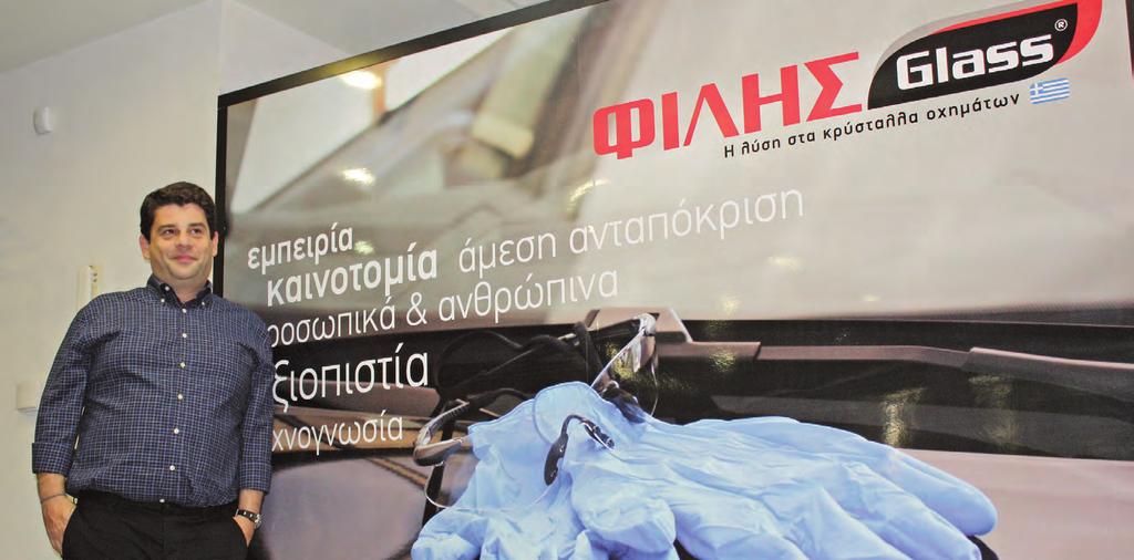 16 ΝΤΈΠΥ ΚΟΥΡΈΛΛΟΥ ΜΑΪΟΣ 2018 Ο ΚΏΣΤΑΣ ΦΊΛΗΣ ΠΕΡΙΓΡΆΦΕΙ ΤΗΝ ΑΓΆΠΗ ΤΟΥ ΓΙΑ ΤΟ ΚΛΑΣΙΚΌ ΑΥΤΟΚΊΝΗΤΟ ΚΑΙ ΕΞΗΓΕΊ ΓΙΑΤΊ ΣΤΗ ΦΙΛΗΣGLASS ΔΕΝ ΑΛΛΆΖΟΥΝ ΑΠΛΏΣ ΠΑΡΜΠΡΊΖ Όσοι αγαπούν το κλασικό αυτοκίνητο