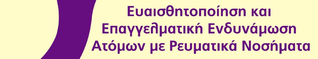 ΚΟΥΠΙΔΗΣ ΣΩΤΗΡΙΟΣ MD,