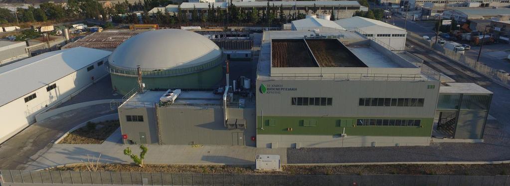 Α. ΠΑΡΟΥΣΙΑΣΗ ΜΟΝΑΔΩΝ ΒΙΟΑΕΡΙΟΥ ΤΕΧΝΙΚΗ ΒΙΟΕΝΕΡΓΕΙΑΚΗ ΚΡΗΤΗΣ