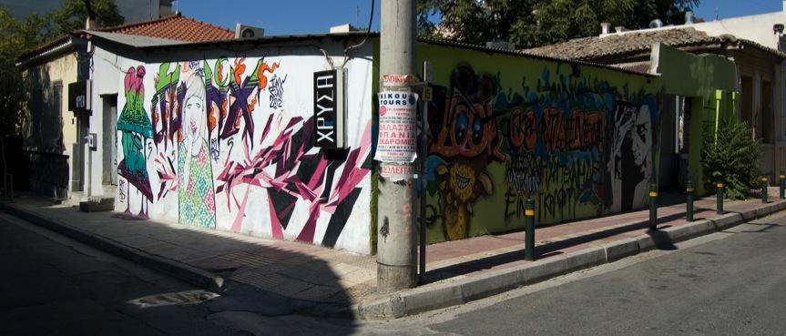 Σάββατο 16 Νοεµβρίου: Εν-τοπίζοντας την Αξία Athens Biennale: AGORA 2013 http://athensbiennale.org/ ΑΞΙΑ VALUE Workshop: http://valueab4.wordpress.