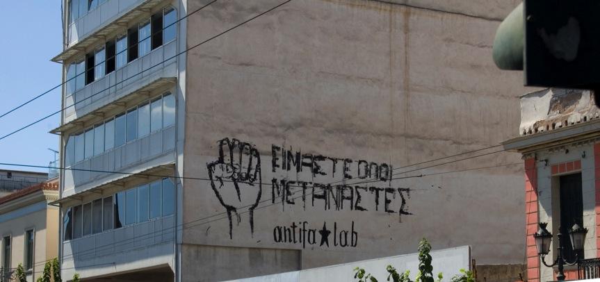 7 πολιτικοκοινωνικής κριτικής και του διαλόγου. Όσο και αν σε κάποιους αυτό µπορεί να φαίνεται αναχρονιστικό, είναι αντίθετα έντονα δηµοκρατικό.