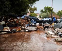 ευρώ με χρηματοδότηση της Περιφέρειας Αττικής, για την αποκατάσταση των ζημιών που προκάλεσε η καταστροφική πλημμύρα