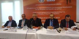 βραβείων του διεθνούς αρχιτεκτονικού διαγωνισμού Arxellence σελίδες 14-15 Μπορεί ο σχεδιασμός των δραστηριοτήτων μας