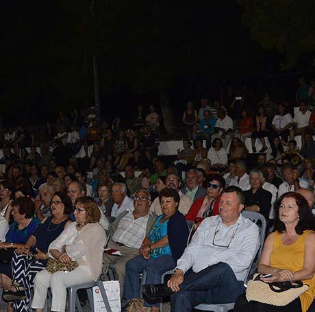 σεργιάνι στην ελληνική παράδοση και στην ελληνική μουσική.