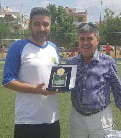 300 παιδιά από Δημοτικά Σχολεία της Αττικής, στο πλαίσιο της συνεργασίας της Περιφέρειας Αττικής με τον ΣΕΓΑΣ για την προαγωγή αθλητικών δράσεων μαζικής συμμετοχής.