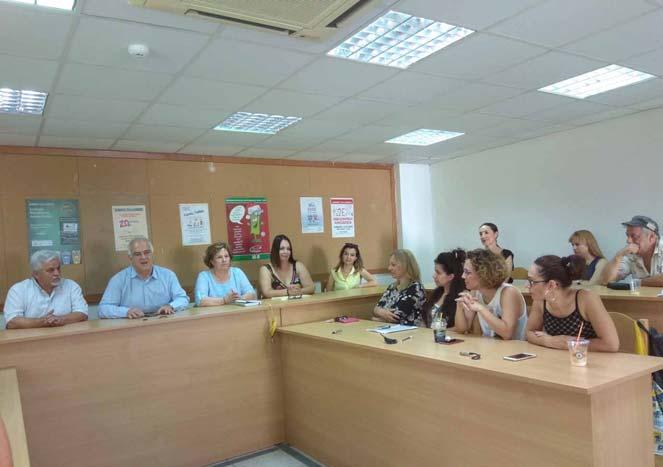 ΔΗΜΟΣ ΠΑΛΛΗΝΗΣ Πραγματοποιήθηκε με επιτυχία η τελετή λήξης του Σχολείου Γονέων Πραγματοποιήθηκε η τελετή λήξης του Σχολείου των Γονέων στην αίθουσα Δημοτικού Συμβουλίου του Δημοτικού Καταστήματος