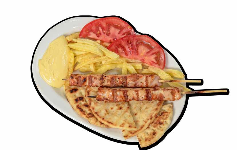 ΠΑΙΔΙΚΟ ΜΕΝΟΥ CHILDREN S MENU Μπουκιές Κοτόπουλο με Πατάτες Νάξου και Πίτα (με σως ή κέτσαπ) Μπιφτεκάκια (2 τεμ.) με Πατάτες Νάξου και Πίτα (με σως ή κέτσαπ) Καλαμάκια (2 τεμ.