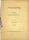 Αθήνα, Έκδοση Περιηγητικής Λέσχης, Αρ. 1, 1939. 8ο, σ. 16+2 πιν. Αξάκριστο αντίτυπο, αρχικά εξώφυλλα. 20-30 1111 ΟΡΛΑΝΔΟΣ ΑΝΑΣΤΑΣΙΟΣ Κ. Η ΠΑΡΗΓΟΡΗΤΙΣΣΑ ΤΗΣ ΑΡΤΗΣ. Αθήναι, 1963.