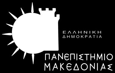 ΔΙΪΔΡΥΜΑΤΙΚΟ ΠΡΟΓΡΑΜΜΑ ΜΕΤΑΠΤΥΧΙΑΚΩΝ