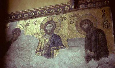 ΦΥΛΛΟ ΕΡΓΑΣΙΑΣ - ΟΜΑΔΑ ΕΡΓΑΣΙΑΣ 2 η Φύλλο εργασίας 2 ο : 1. Κατά την Άλωση αφαιρέθηκαν τα στοιχεία που απέπνεαν χριστιανισμό στο χώρο της Αγίας Σοφίας.