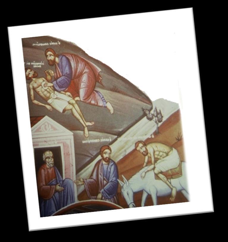 τελευταία φορά αυτόν που πλήγωσαν και λήστεψαν, τι