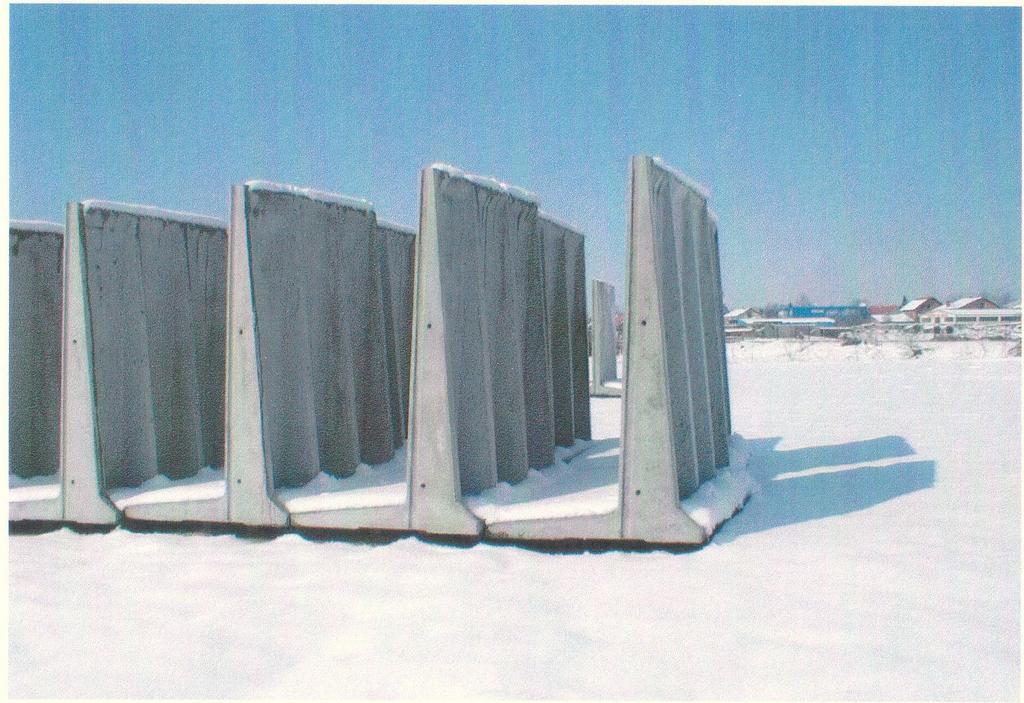 Beton-Lu