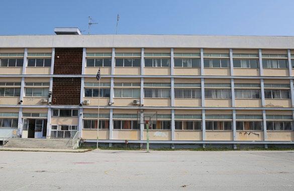 καλύτερου σχολικού περιβάλλοντος για τα παιδιά και το εκπαιδευτικό προσωπικό, δεδομένης της έλλειψης πόρων.