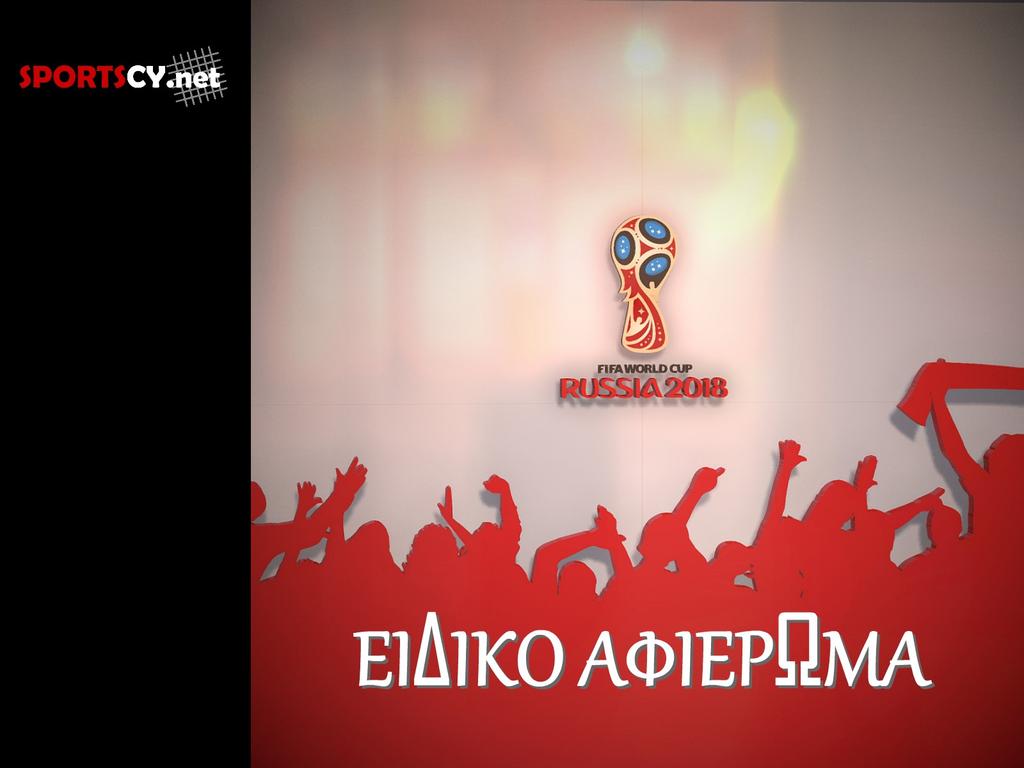 ΤΕΥΧΟΣ 3