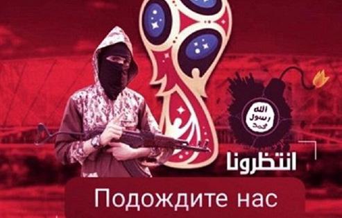 Μουντιάλ: Το φάντασμα της βίας απειλεί το Παγκόσμιο Κύπελλο; «Οι Άγγλοι είναι οι εχθροί μας, επειδή είναι οι πρόγονοι του χουλιγκανισμού, αλλά είναι και πάντα μεθυσμένοι: αλλά είμαστε επαγγελματίες»,