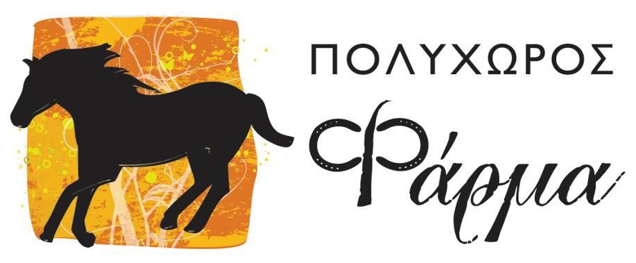 «Εκείνη την περίοδο βρισκόμασταν στο κατώφλι. Φαινόταν ότι έρχεται η ώρα», επισημαίνει ο παλιός επιθετικός της Νιγηρίας, Πίτερ Οντεμβινγκί.