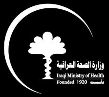 Health Care Project in Iraq (PHCPI) implemented by University