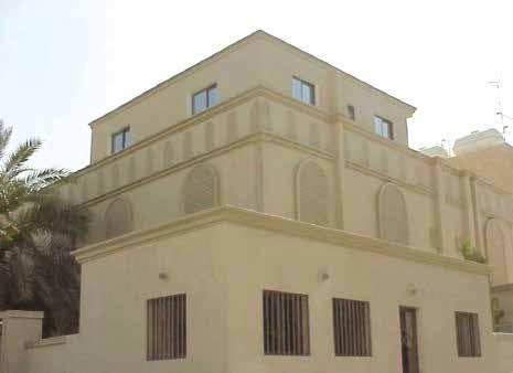 النتهاء من