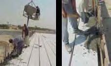 حديدي قبل التركيب