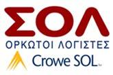 Έκθεση Επισκόπησης Ενδιάμεσης Χρηματοοικονομικής Πληροφόρησης Προς τους μετόχους της Εταιρείας «B&F Ανώνυμη Βιομηχανική και Εμπορική Εταιρεία Ενδυμάτων» Εισαγωγή Επισκοπήσαμε τη συνημμένη εταιρική