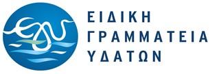 ΧΑΡΑΚΤΗΡΙΣΤΙΚΩΝ ΠΕΡΙΟΧΗΣ