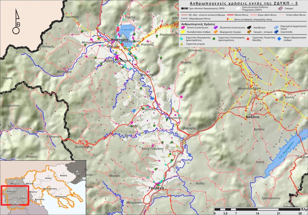 ΕΛΛΗΝΙΚΗ ΔΗΜΟΚΡΑΤΙΑ ΣΤΑΔΙΟ Ι 1η ΦΑΣΗ 6.3.