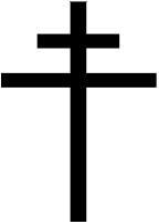 21 Papo Francisko renkontiĝis je 12-2-2016 en Havano Kirilon, ne Bartolomeon, kvankam la lasta estas la ekumena patriarko, kiu estas la unua en rango antaŭ la aliaj patriarkoj.
