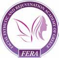 EDUCATIONAL PARTNERS SUPPORTER ΧΡΗΣΤΟΣ ΚΡΑΣΑΔΑΚΗΣ ΚΟΣΤΟΣ